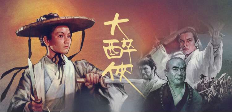 高清影视大全 - 高分精选